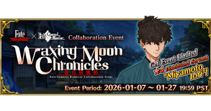Fate/Samurai Remnant × Fate/Grand Order Collaboration Event - Waxing Moon Chronicles