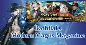 MMM - Highest of Heliotrope-Hued-Hair Human Haters Holds Humbling Hoedown, Humanity's Habitués Holler Homosexuality (Trinity Metaltronus Gacha 2)