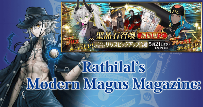 Post Banner