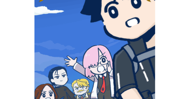 Post Banner