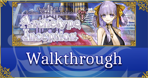 Ordeal Call III: Archetype Inception - Spoiler-free Walkthrough