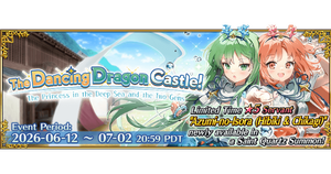 The Dancing Dragon Castle! The Princess in the Deep Sea and the Two Gems