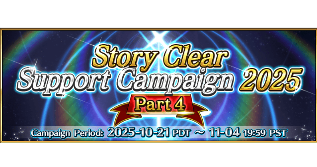 Post Banner