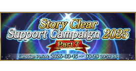 Story Clear Support Campaign 2025: Part 7