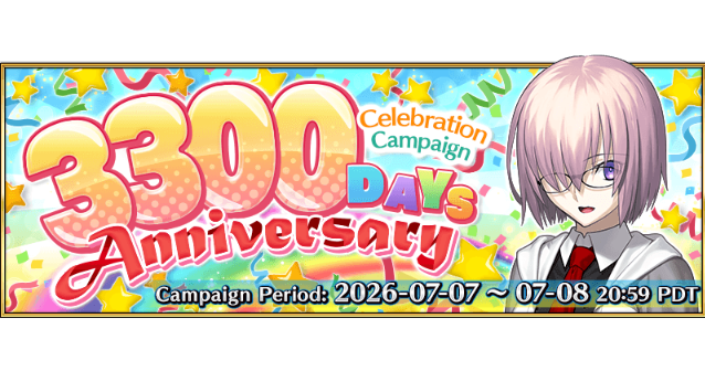 Post Banner