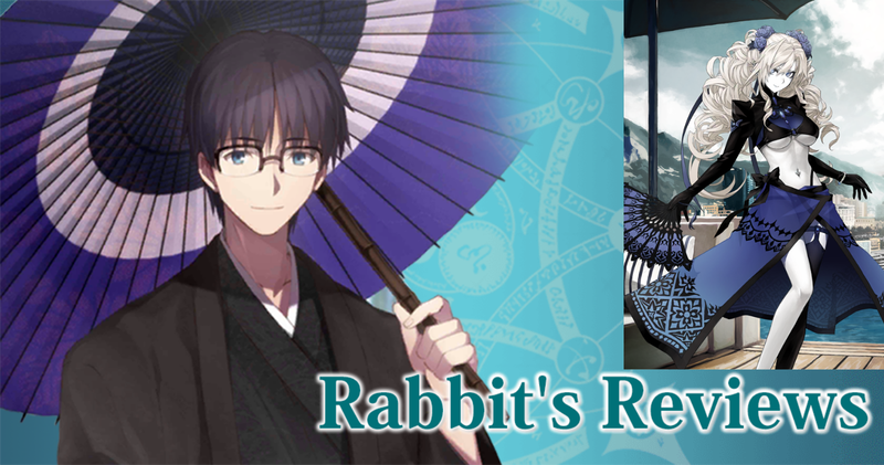 Post Banner