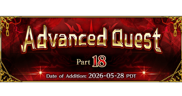 Post Banner