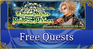 Lostbelt 7: Nahui Mictlan - Free Quests