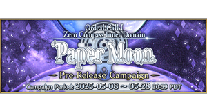 Ordeal Call I: Paper Moon Pre-Release Campaign