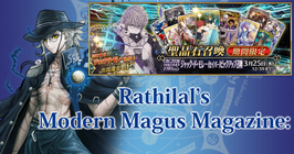 MMM - Arcade Advents An Abating Advantage, As Abnormal Animal is Added - An Andro-Servant? Astonishing! (Chaldea Boys Collection 2026)