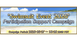 Swimsuit Event 2026 Participation Support Campaign