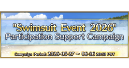 Swimsuit Event 2026 Participation Support Campaign