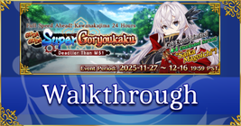 GUDAGUDA Super Goryoukaku - Walkthrough