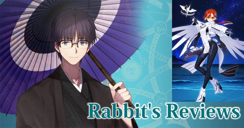 Post Banner