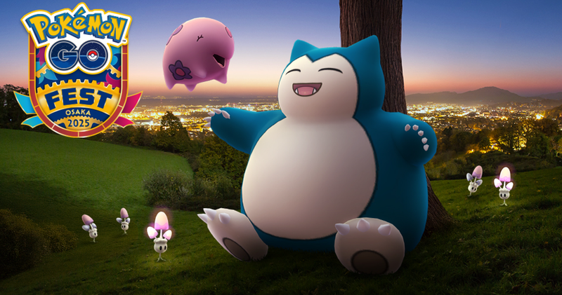 Post Banner