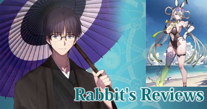Post Banner