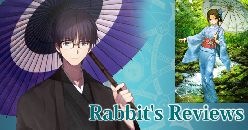 Post Banner