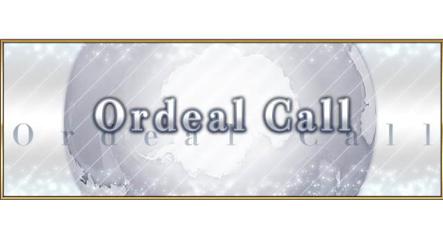 Post Banner