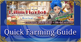 Revival: FGO Arcade Collab - Quick Farming Guide