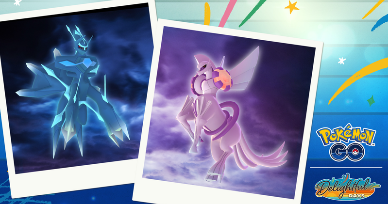 Post Banner