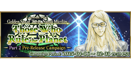 Lostbelt 7 Part 2 Prerelease Campaign