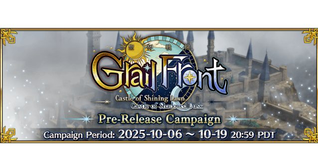 Post Banner