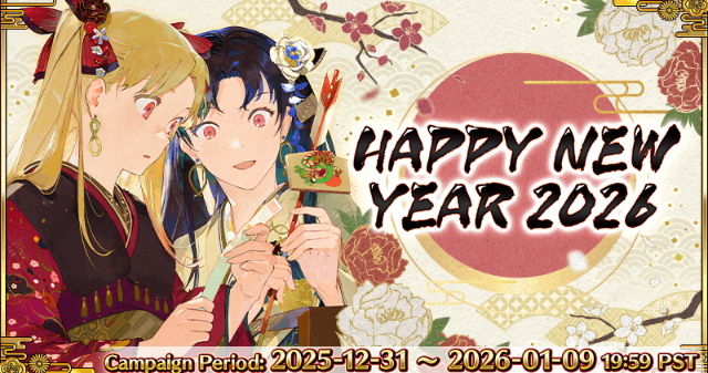 New Year 2026 Campaign - Fate/Grand Order Wiki - GamePress