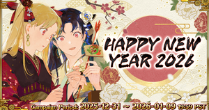 New Year 2026 Campaign