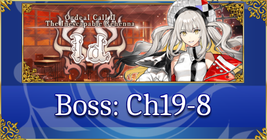 Boss Guide: Ch19-8 (Ordeal Call II: Id)