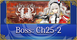 Boss Guide: Ch25-2 (Ordeal Call II: Id)