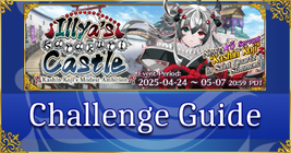Illya's Karakuri Castle - Challenge Guide