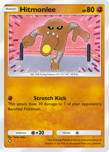 Hitmonlee - Genetic Apex #154 [C]