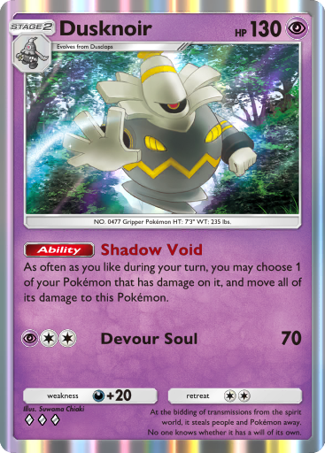 Dusknoir - A2 #072 [R]