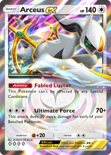 Arceus ex - Triumphant Light #071 [RR]