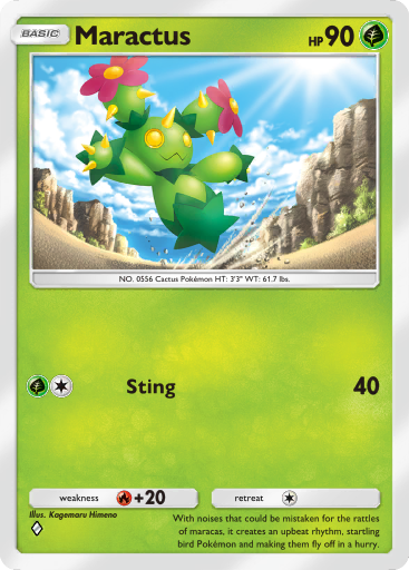 Maractus - Celestial Guardians #005 [C]