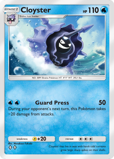 Cloyster - Celestial Guardians #043 [U]