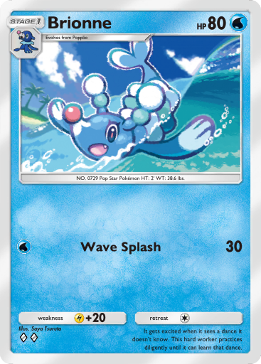 Brionne - Celestial Guardians #047 [U]