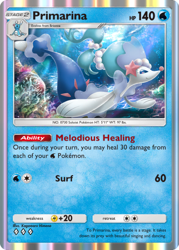 Primarina - Celestial Guardians #048 [R]