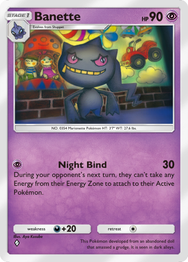 Banette - Celestial Guardians #075 [C]