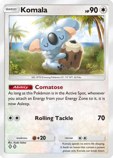 Komala - Celestial Guardians #141 [U]