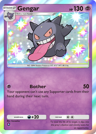 Gengar - Celestial Guardians #222 [S]