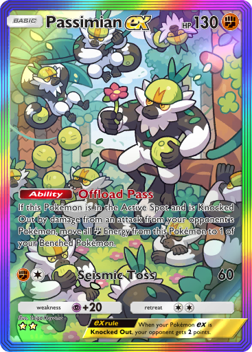 Passimian ex - Celestial Guardians #205 [SAR]
