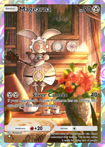 Magearna - Celestial Guardians #175 [AR]