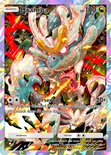 Drampa - Celestial Guardians #176 [AR]