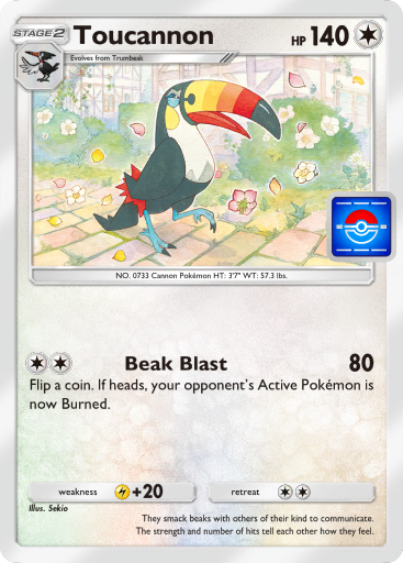 Toucannon - PROMO-A #073 [C]