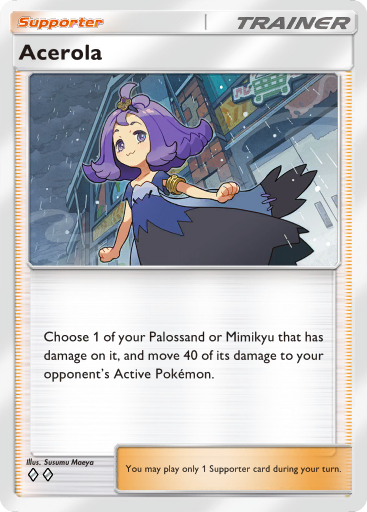Acerola - Celestial Guardians #148 [U]