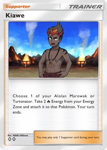 Kiawe - Celestial Guardians #150 [U]