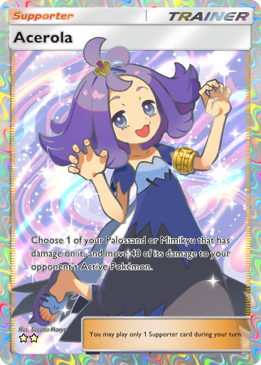 Acerola - Celestial Guardians #190 [SR]