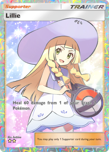 Lillie - Celestial Guardians #197 [SR]