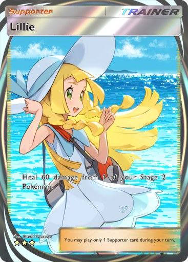 Lillie - Celestial Guardians #209 [IM]